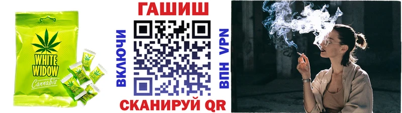 Еда ТГК конопля  Купить закладки  Урень 