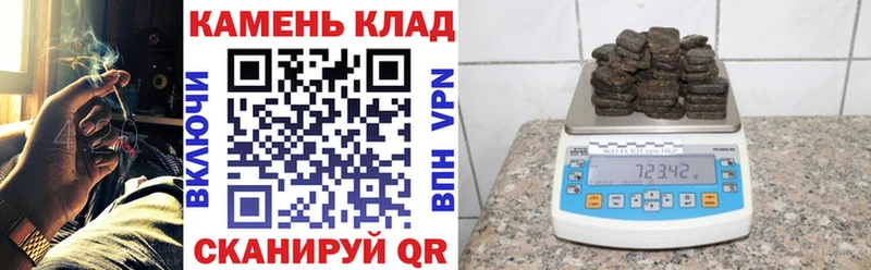 Гашиш Premium  Купить  Урень 