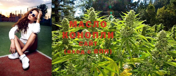 экстази Сосновый Бор